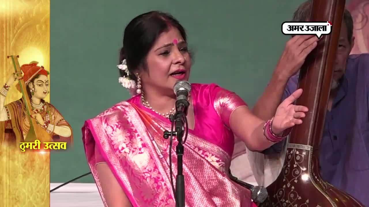 मालिनी अवस्थी