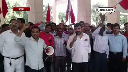 Railway employees protest against railway administration in meerut
