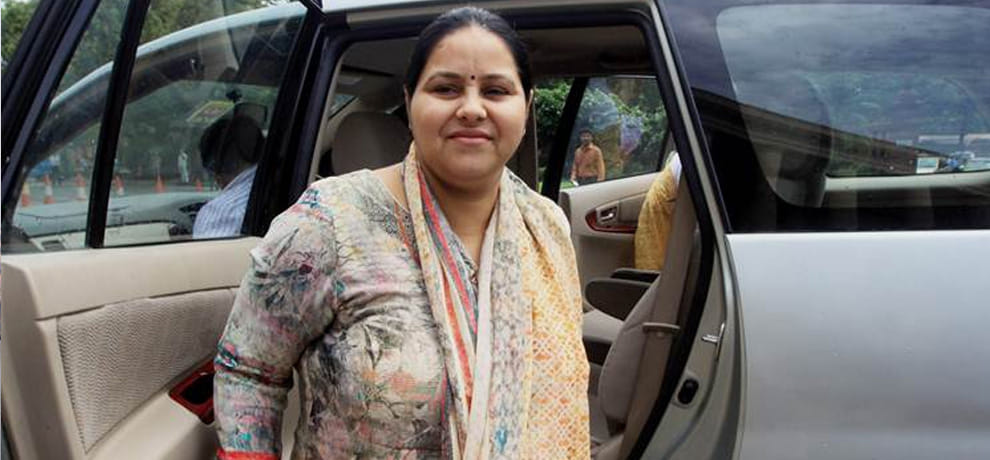 ED Attached Misa bharti farmhouse of delhi in palam