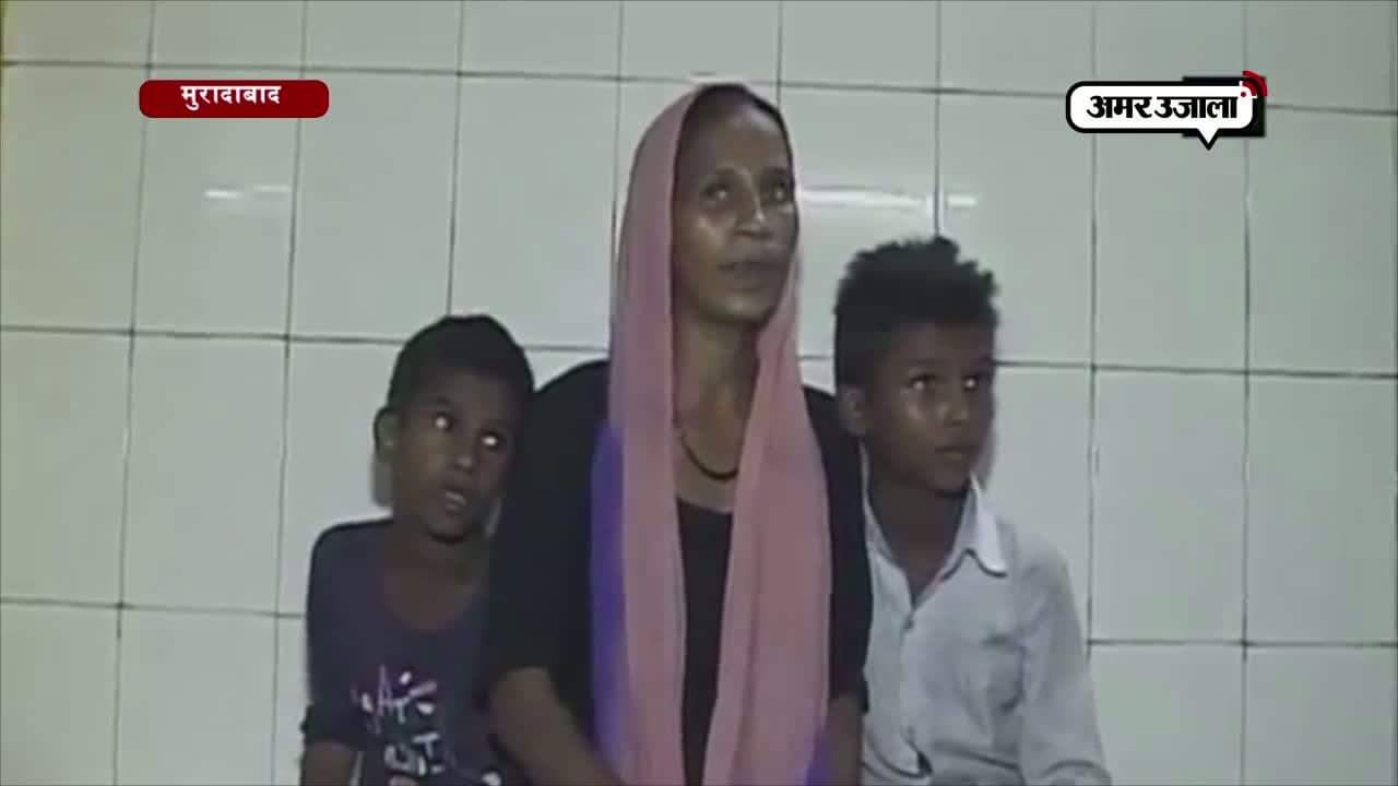 मुरादाबाद