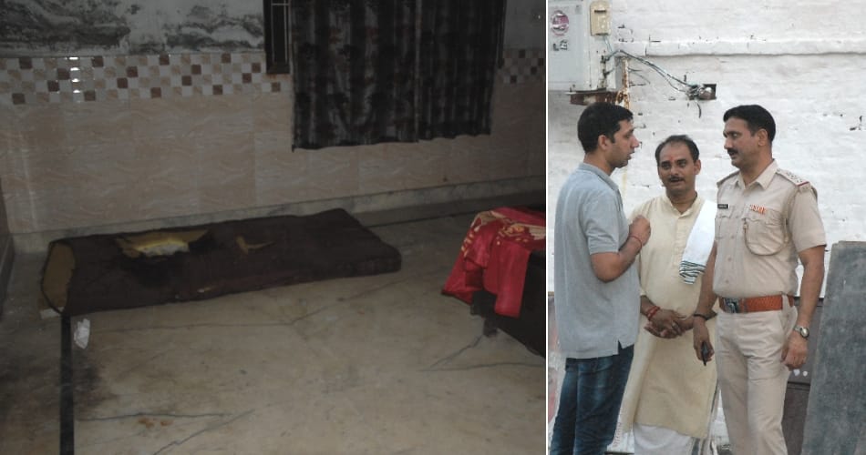 Student killed by putting acid on her face, panipat news
