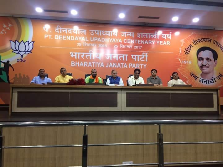 bhojpuri super star pawan singh join BJP