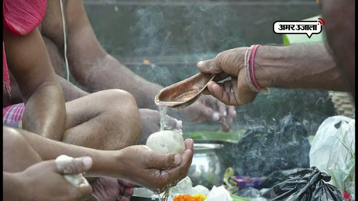 Pitru Paksha 2021 shradh puja vidhi and story