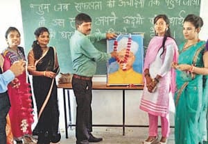 teachers day celebrated