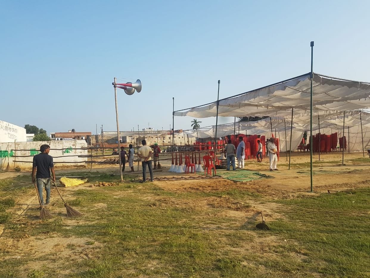 आज आएंगे तोगड़िया, प्रशासन सतर्क
