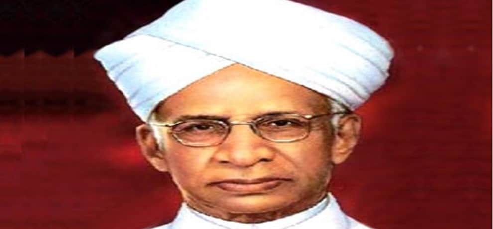 Teachers Day 2018 Interesting facts about Sarvepalli Radhakrishnan