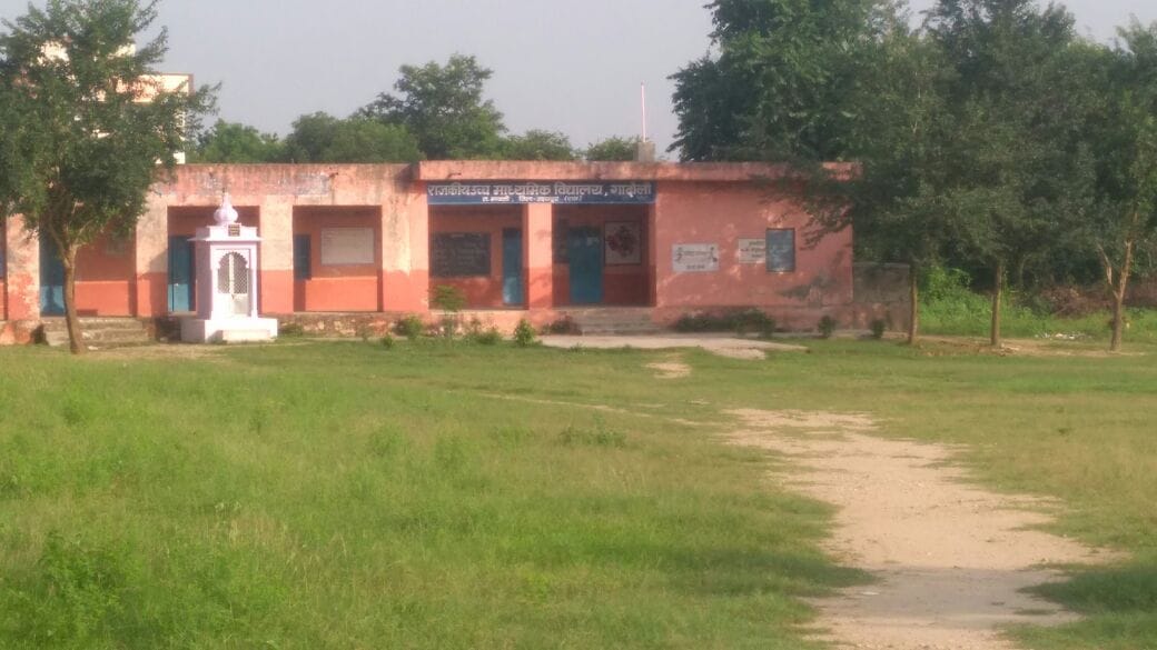 सुबह नौ से तीन बजे तक खुलेंगे कक्षा आठ तक स्कूल