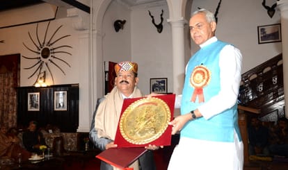 16 Teachers Awarded with State level Teachers award at Rajbhawan.