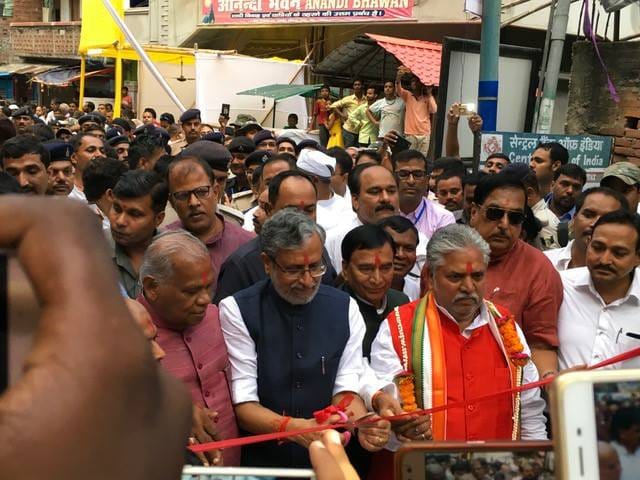 gaya pitripaksh mela start from today