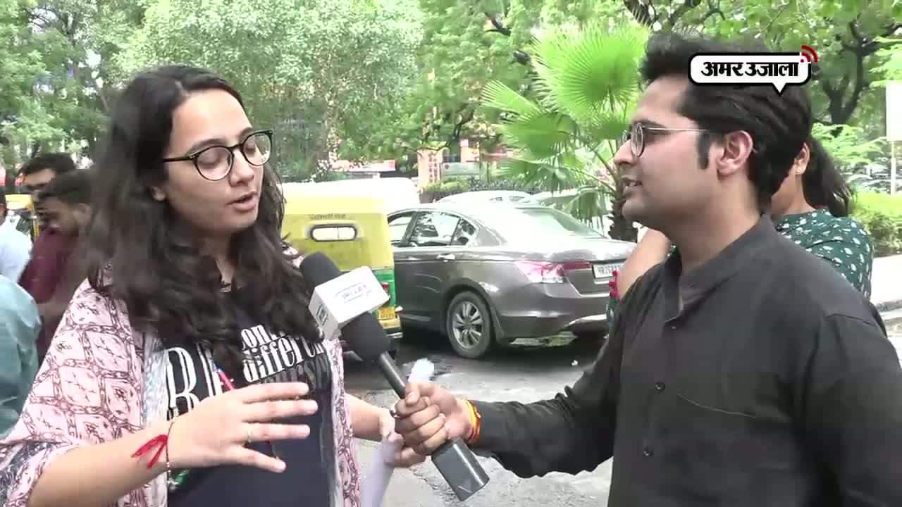 टीचर्स डे