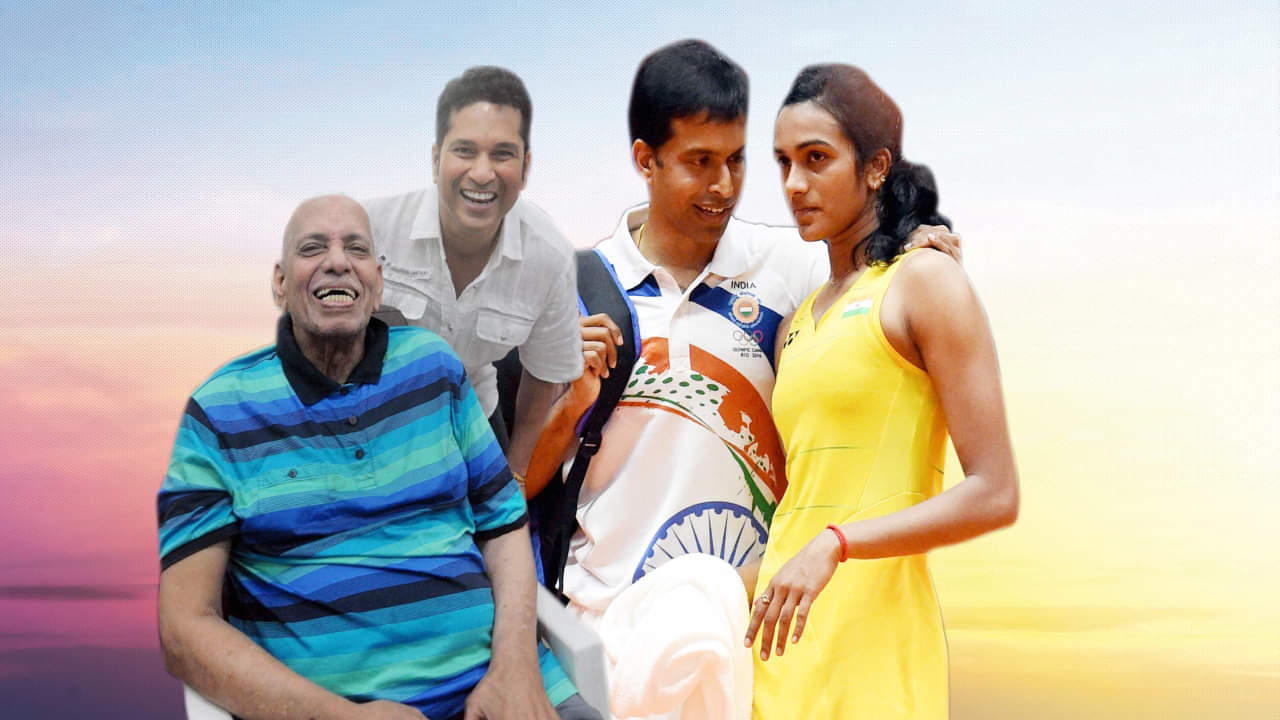 टीचर्स डे