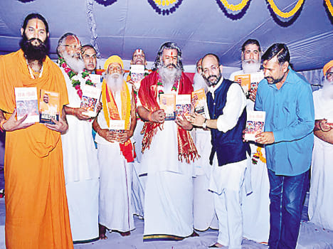 Released Book written on the life of Chief Minister Adityanath