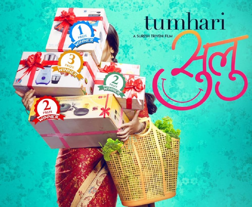 vidya balan starrer tumhari sulu release date get changed