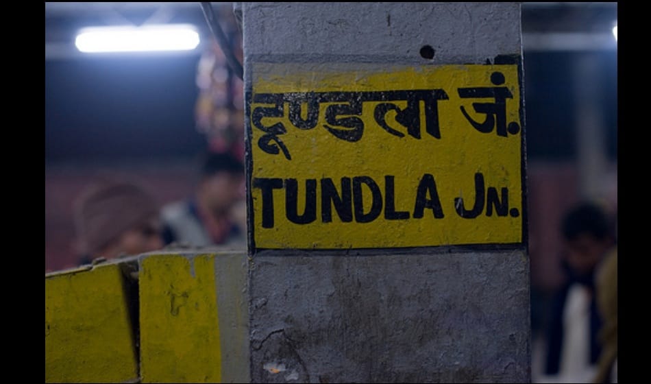 trains will be affected due to traffic block for one month