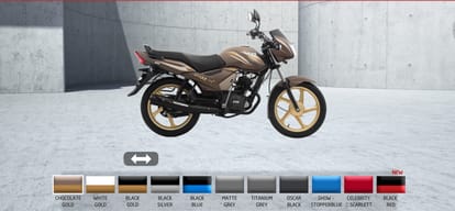 TVS Star City Plus launched with new Colour and Features at Rs. 50534