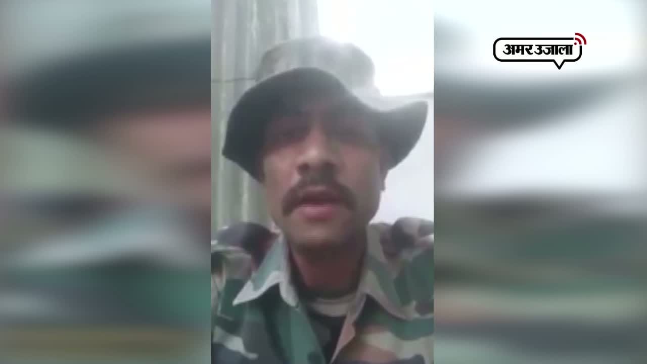 आर्मी
