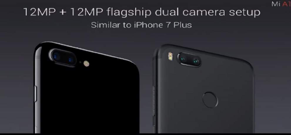Xiaomi Mi A1 to available on flipkart with Rs 2000 discount from 7th december