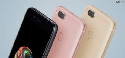 Xiaomi Mi A1 to available on flipkart with Rs 2000 discount from 7th december