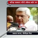 गौरी लंकेश मर्डर पर विपक्ष का हमला