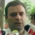 राहुल गांधी