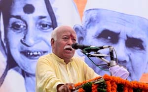 mohan bhagwat rss 