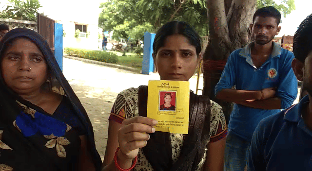  Minor girl missing for three days, but reports have not been recorded till now