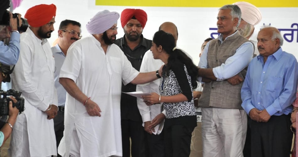 Appointment letter given to 30 thousand youth