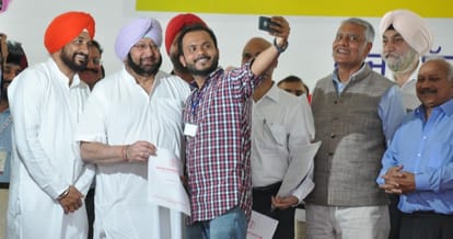 GST, Punjab Government, Captain Amarinder singh