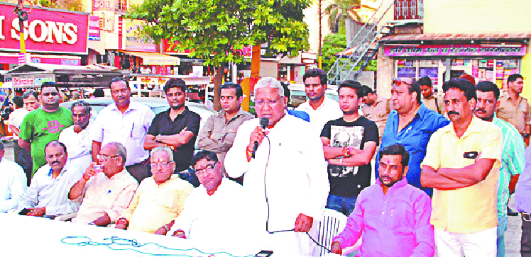 saansad said cetral market will remain untouched