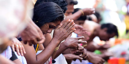 Dates and Shraddh timings of Pitru Paksha 2017 