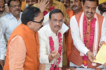 property of yogi and deputy CM keshav.