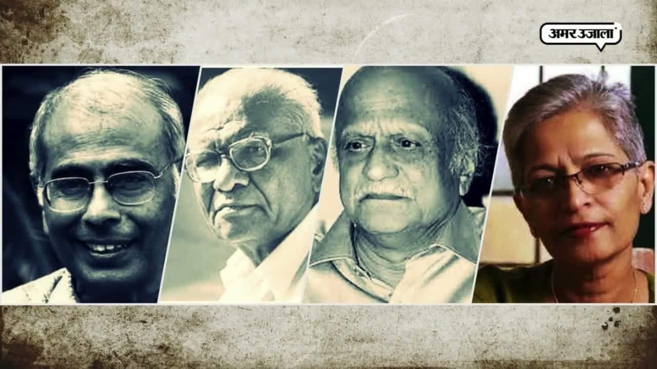 कट्टरता