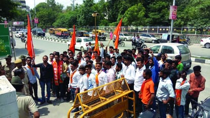 kashmiri students facebook post on bakra eid makes controversy in udaipur 