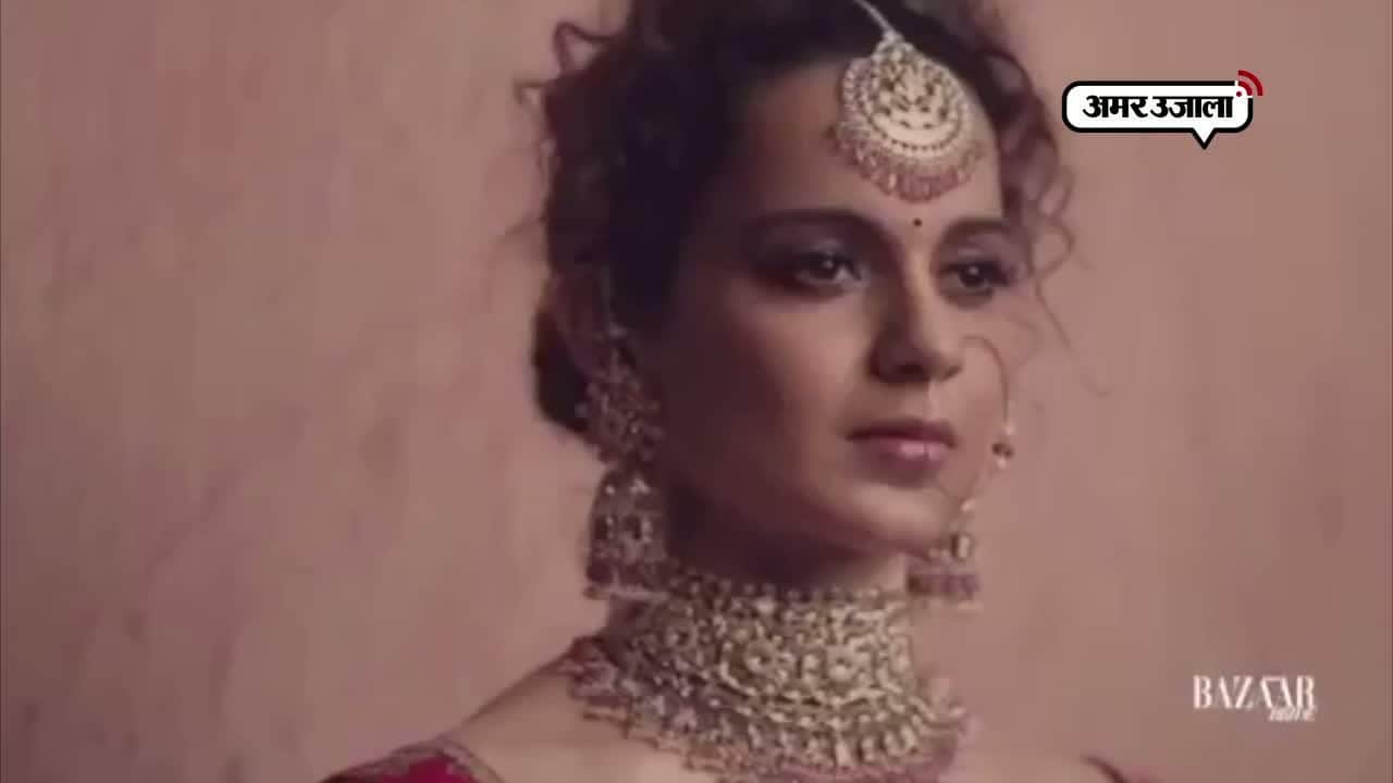 कंगना रनौत