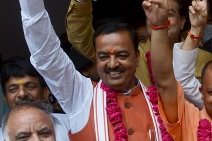 property of yogi and deputy CM keshav.