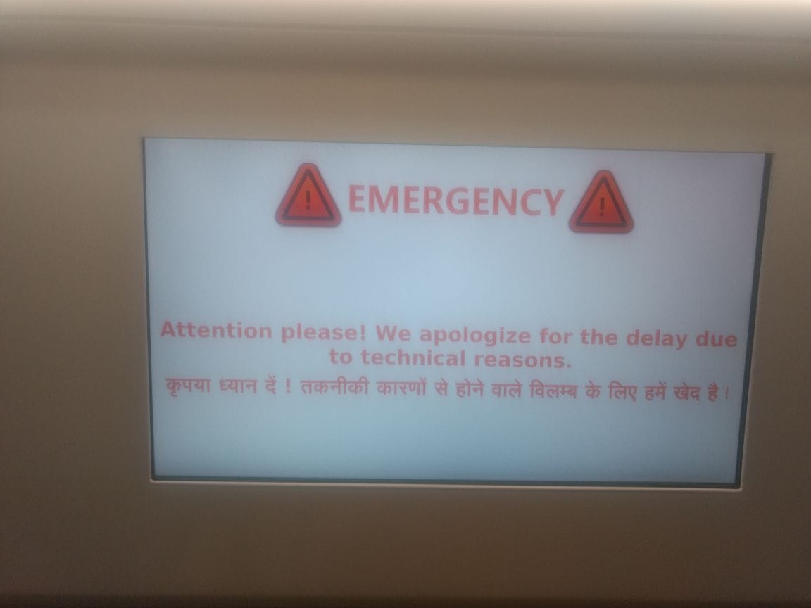 Lucknow metro stopped because of technical issue in   Lucknow.