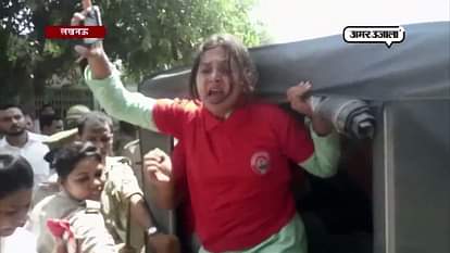 sp workers beaten by police in transport metro station in lucknow
