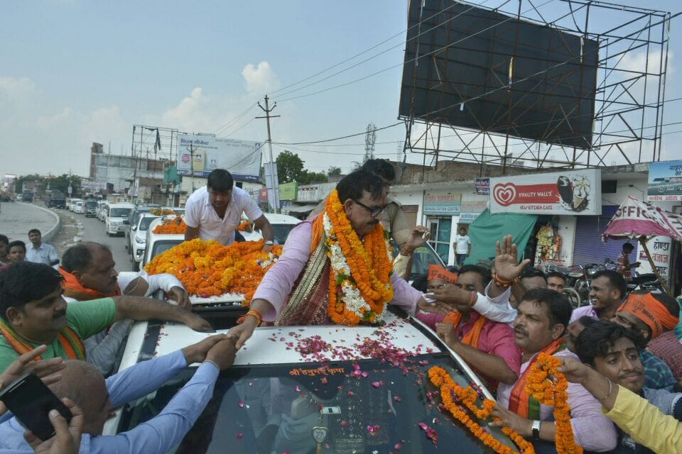 varanasi shiksha mitra protest mahendra nath pandey rally