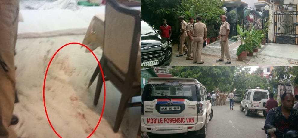 guard shot dead by due to saving woman