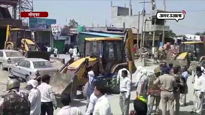 Noida authority taked action against illegal construction