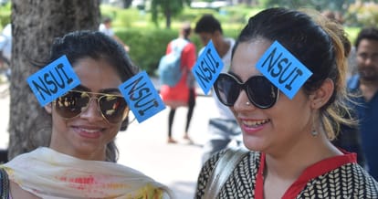 Know Everything about Punjab university campus elections