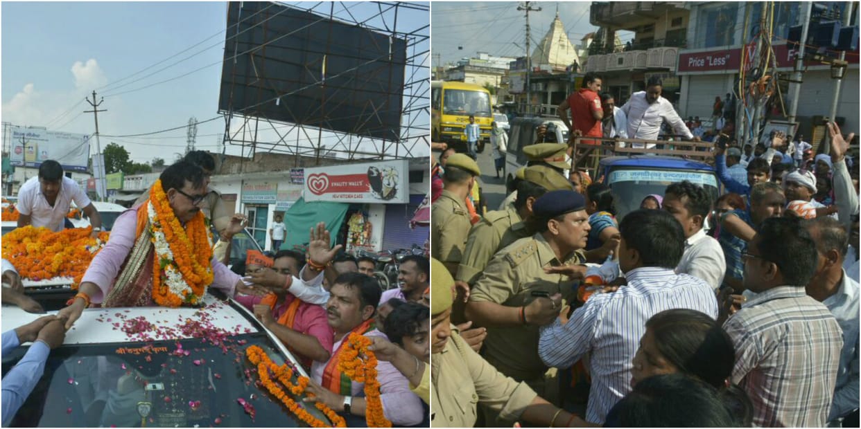 varanasi shiksha mitra protest mahendra nath pandey rally