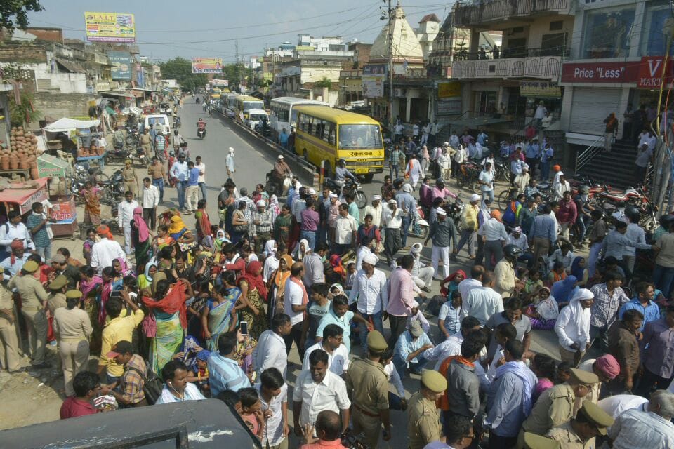 varanasi shiksha mitra protest mahendra nath pandey rally