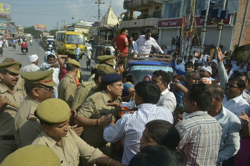 varanasi shiksha mitra protest mahendra nath pandey rally