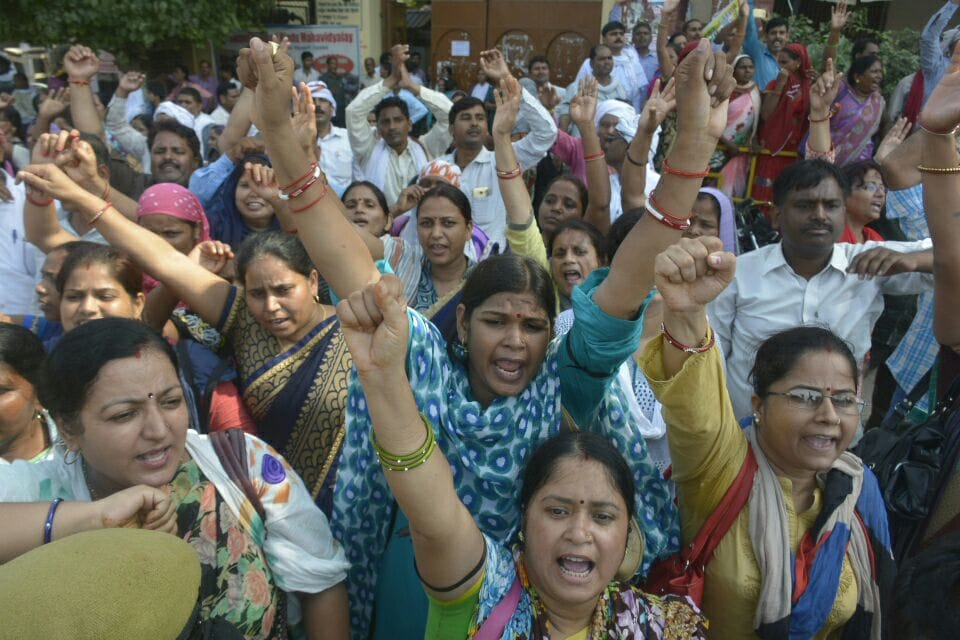 varanasi shiksha mitra protest mahendra nath pandey rally