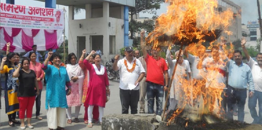 Amit Shah's effigy blown by Congressmen