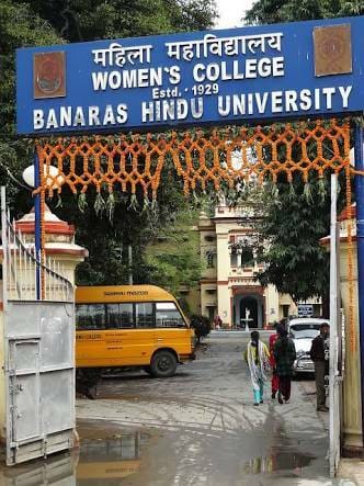BHU womens college student  expelled from hostel