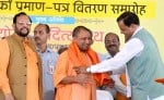 इलाहाबाद