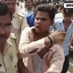 बागपत