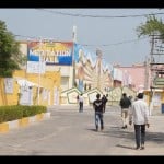 Inside The Dera Campus